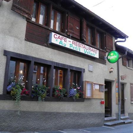 Petit Velan - Coworking & Coliving Hostel Бур-Сан-Пиер Екстериор снимка
